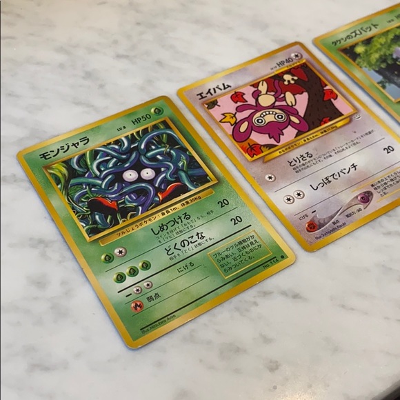 Japanese Pokémon Cards - Picture 3 of 4